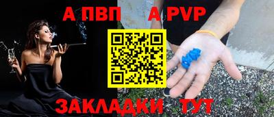 марихуана Свободный