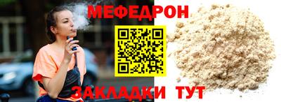 гашишное масло Севастополь