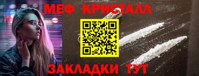 apvp Рязань