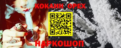 apvp Рязань