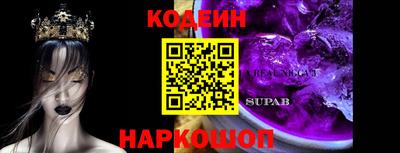 apvp Рузаевка