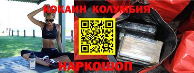 индика Рыбинск