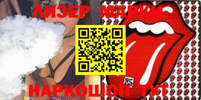 apvp Рузаевка