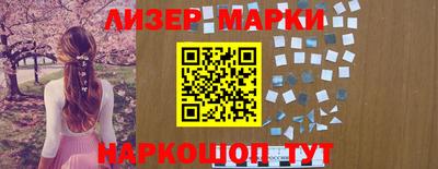 apvp Рязань