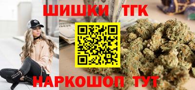 PSILOCYBIN Северобайкальск