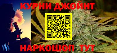PSILOCYBIN Северобайкальск