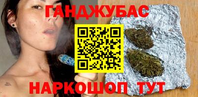 PSILOCYBIN Северобайкальск