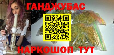 apvp Рузаевка