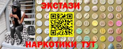 индика Рыбинск
