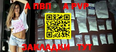 PSILOCYBIN Северобайкальск