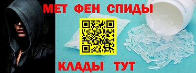 apvp Рузаевка