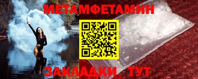 apvp Рязань