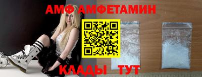 гашишное масло Севастополь