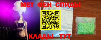марихуана Свободный