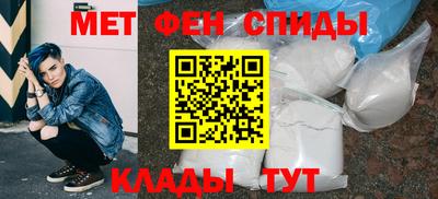 марихуана Свободный
