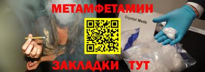марихуана Свободный