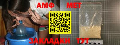гашишное масло Севастополь