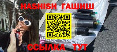индика Рыбинск