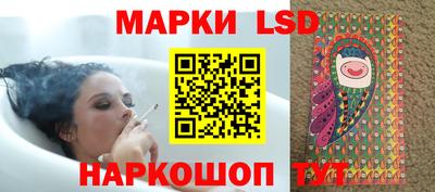 марихуана Свободный