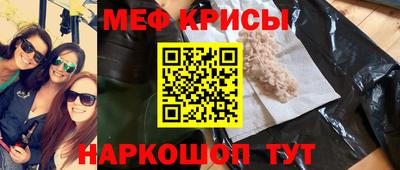 PSILOCYBIN Северобайкальск