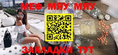 марихуана Свободный